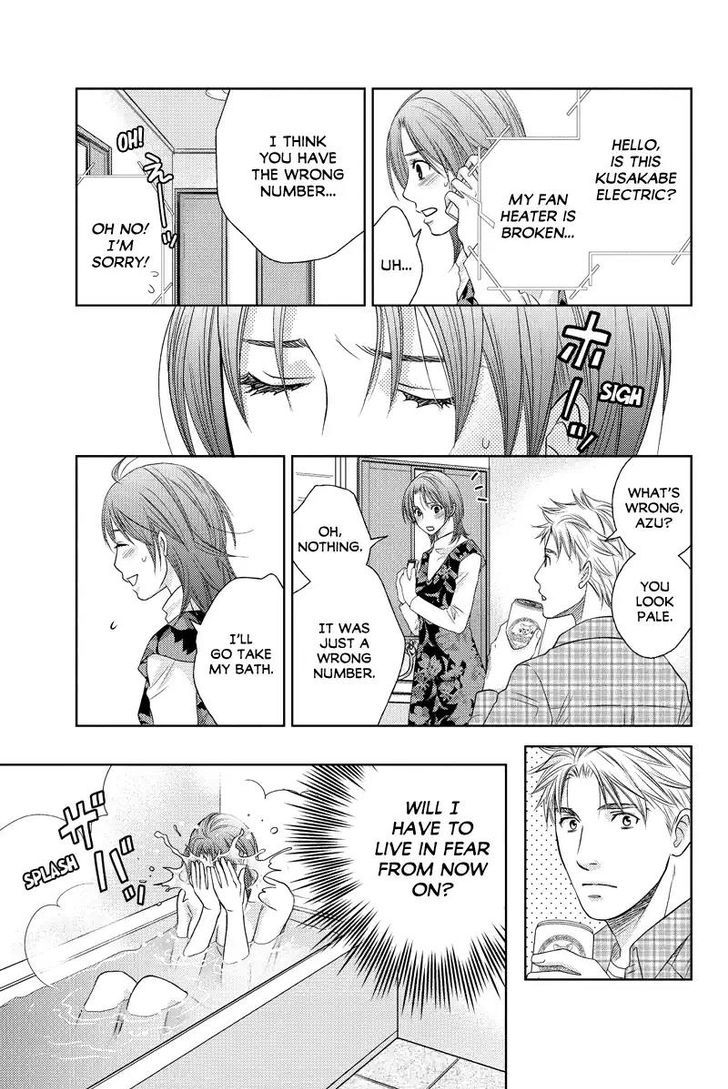 Holiday Love - Fuufukan Renai Chapter 40 #8