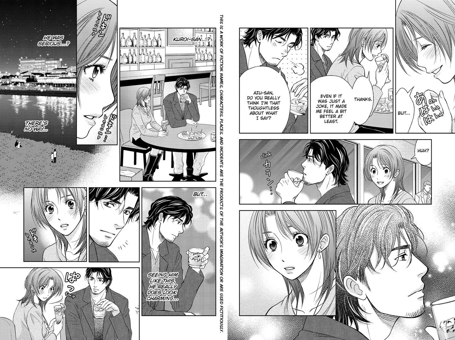 Holiday Love - Fuufukan Renai Chapter 31 #2