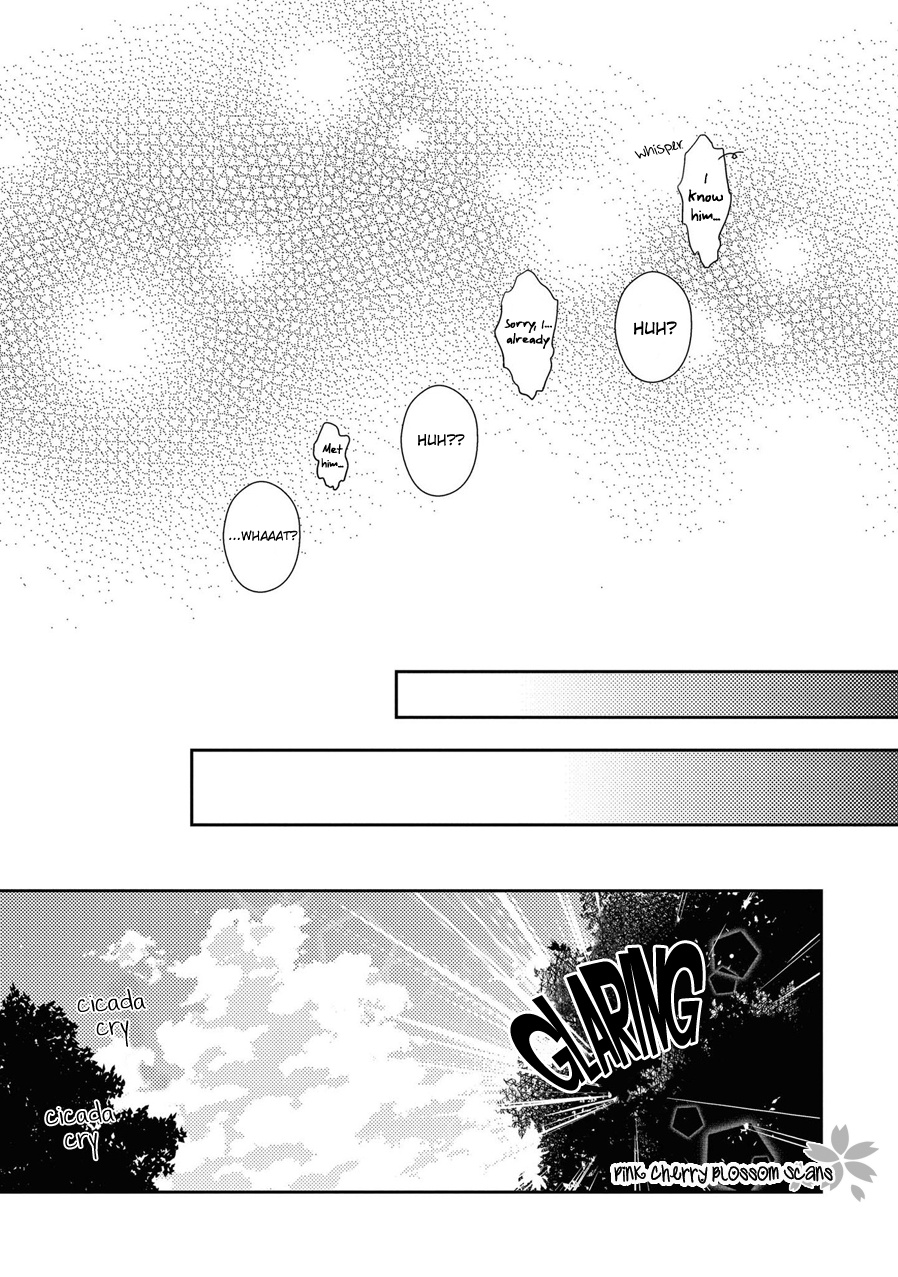 Hinekure Chaser Chapter 23 #23