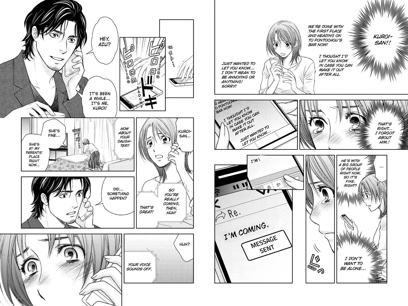 Holiday Love - Fuufukan Renai Chapter 30 #3