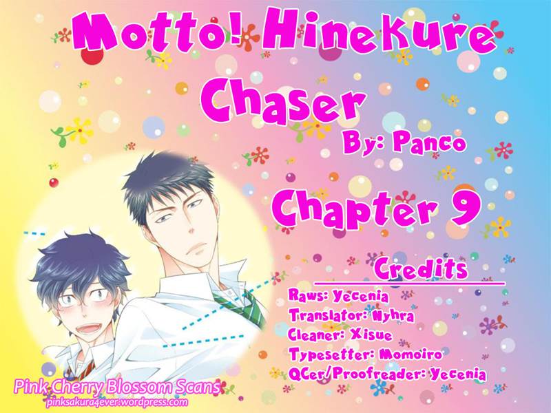 Hinekure Chaser Chapter 15 #1