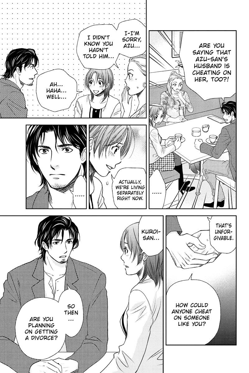 Holiday Love - Fuufukan Renai Chapter 18 #14