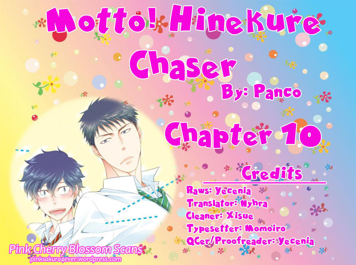 Hinekure Chaser Chapter 10 #1