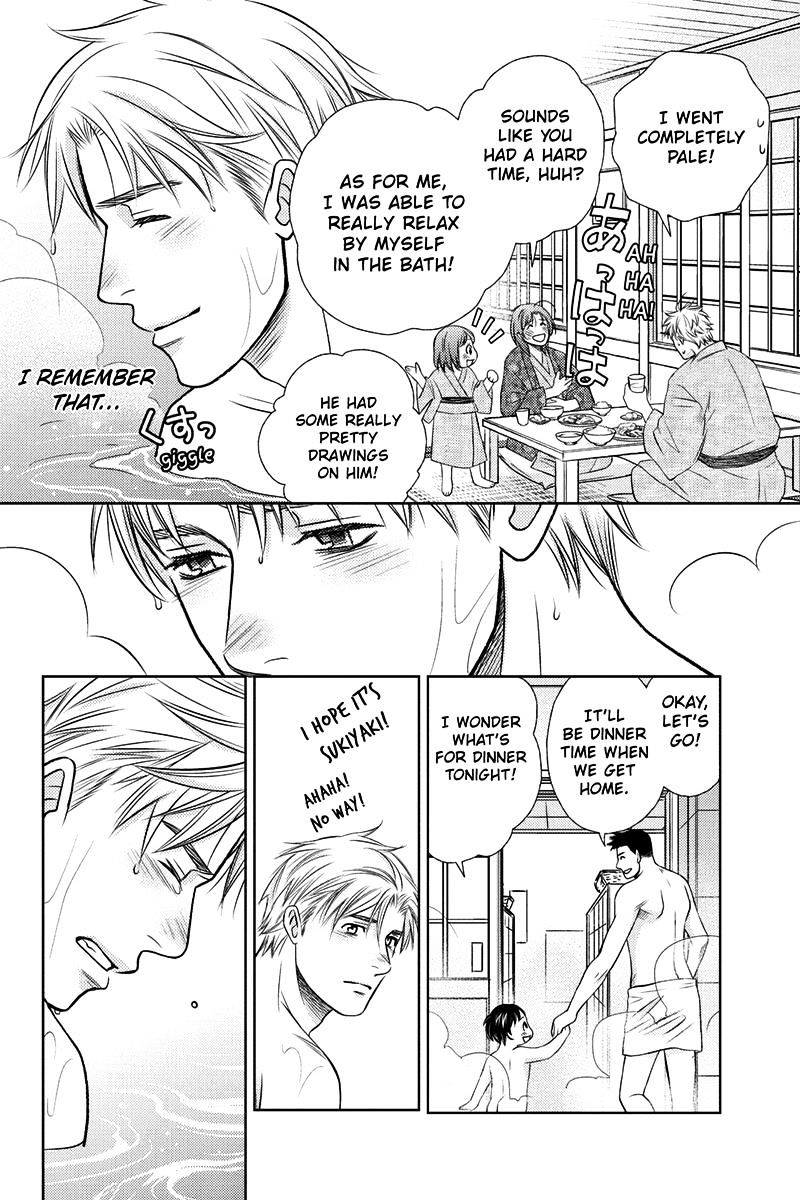 Holiday Love - Fuufukan Renai Chapter 14 #20