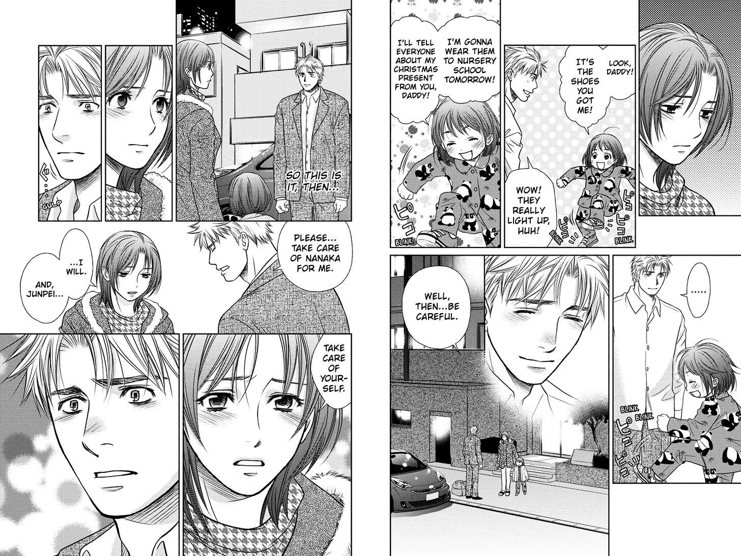 Holiday Love - Fuufukan Renai Chapter 11 #3