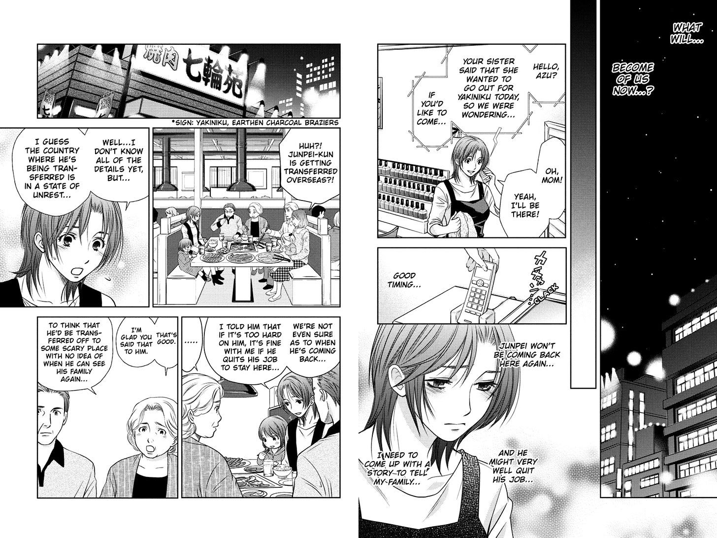 Holiday Love - Fuufukan Renai Chapter 11 #6