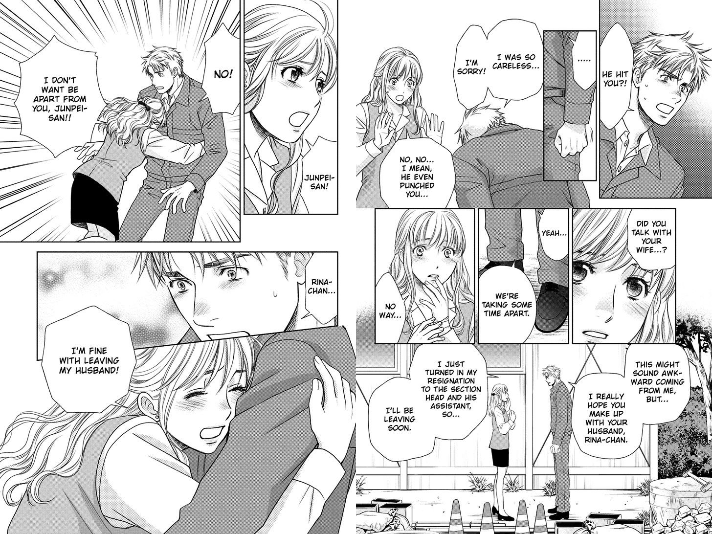 Holiday Love - Fuufukan Renai Chapter 11 #10