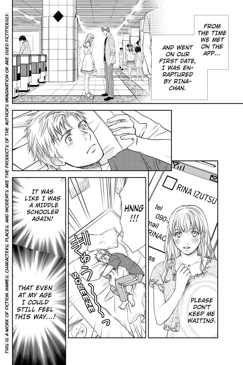 Holiday Love - Fuufukan Renai Chapter 8 #2