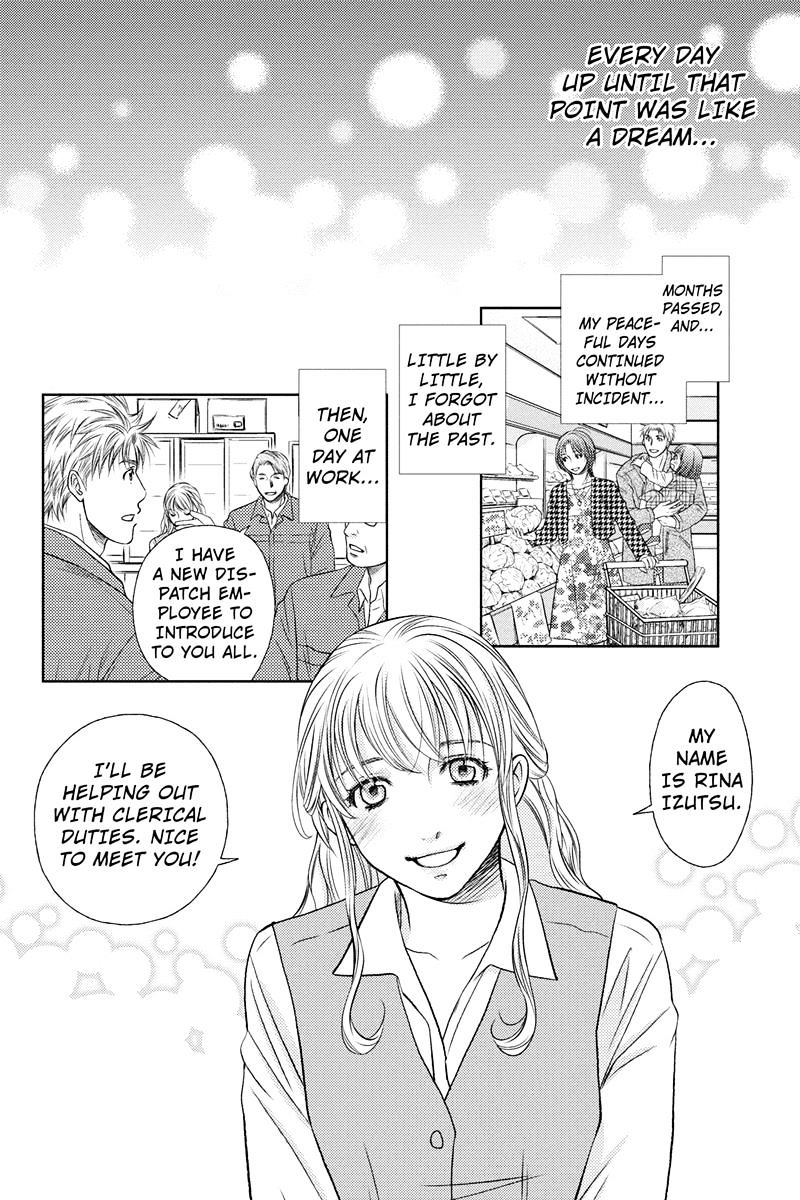 Holiday Love - Fuufukan Renai Chapter 8 #6