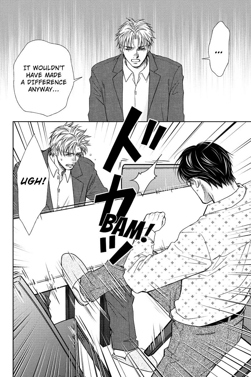 Holiday Love - Fuufukan Renai Chapter 4 #14