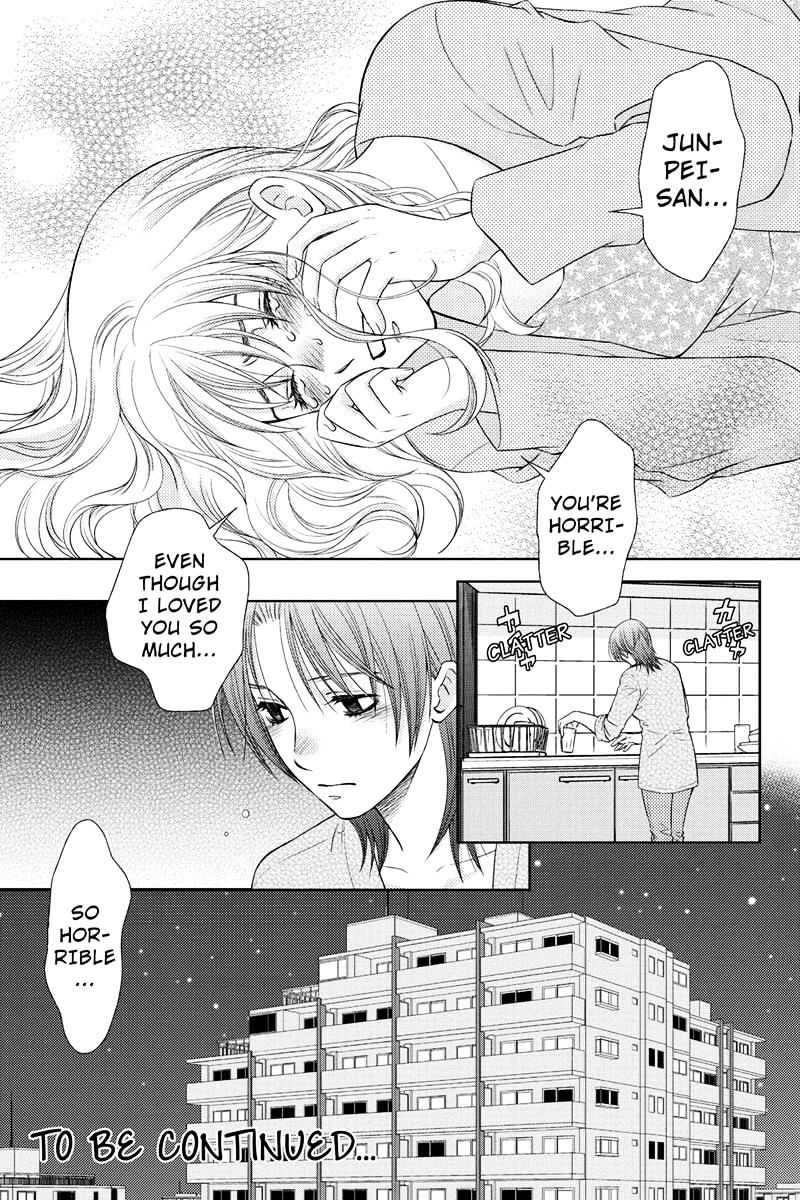 Holiday Love - Fuufukan Renai Chapter 4 #19