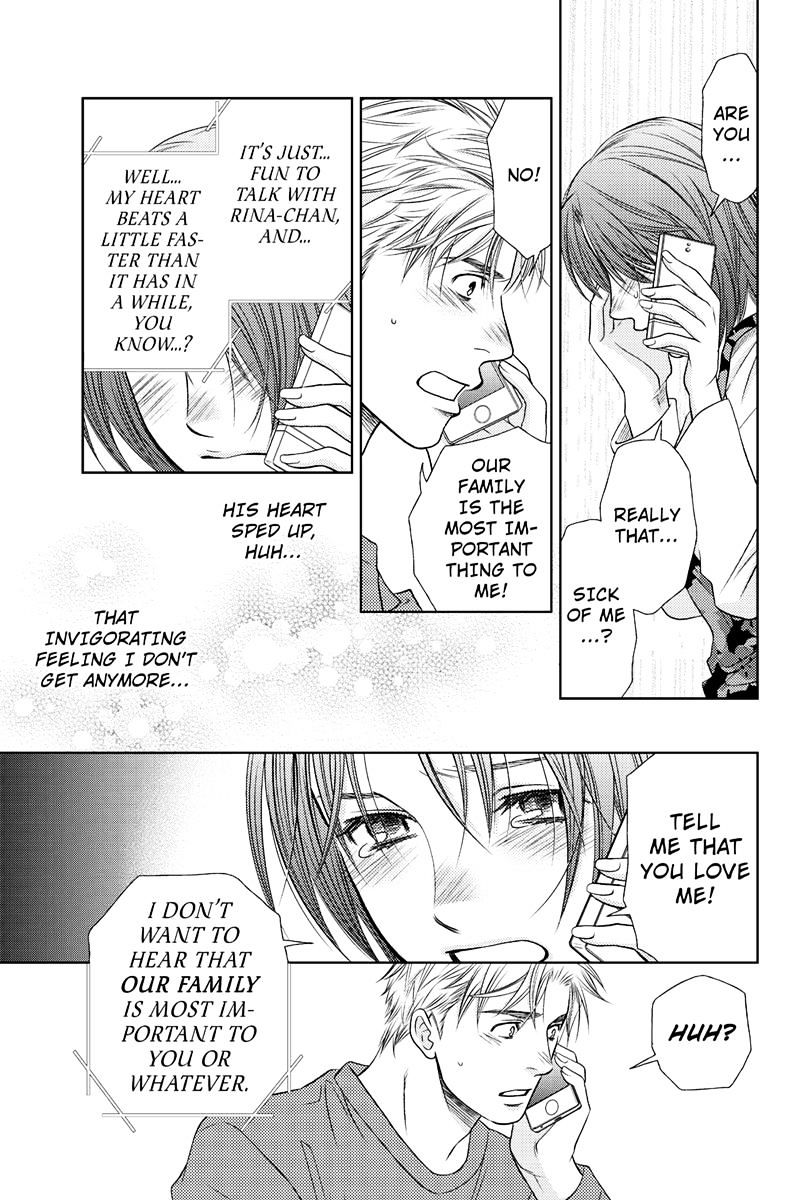 Holiday Love - Fuufukan Renai Chapter 3 #3