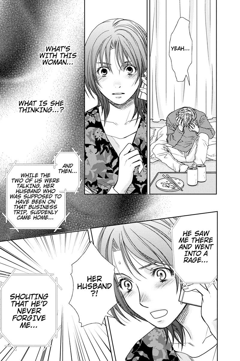 Holiday Love - Fuufukan Renai Chapter 2 #24