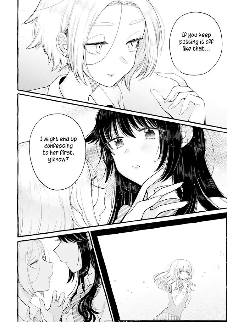 I'll Cheer On My Yuri Onee-Chan Chapter 6.5 #3