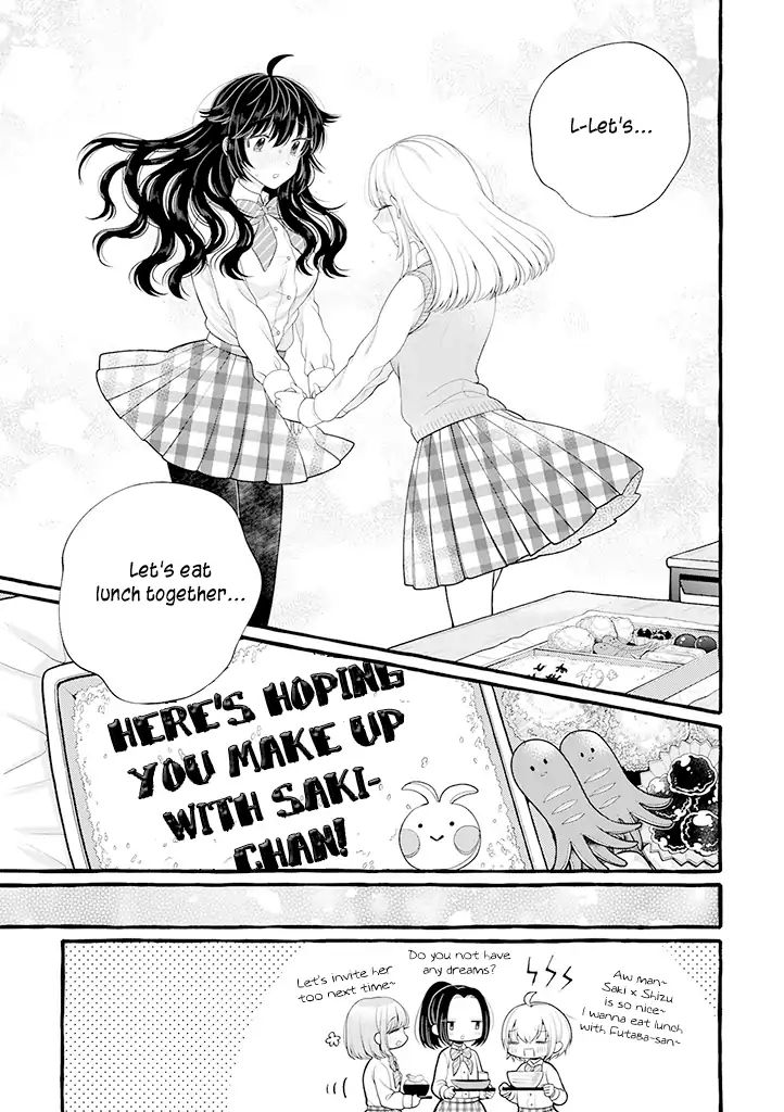 I'll Cheer On My Yuri Onee-Chan Chapter 6.5 #8