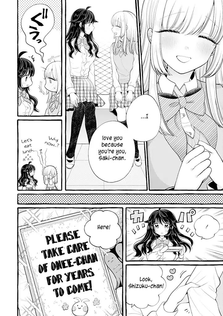 I'll Cheer On My Yuri Onee-Chan Chapter 6.5 #13