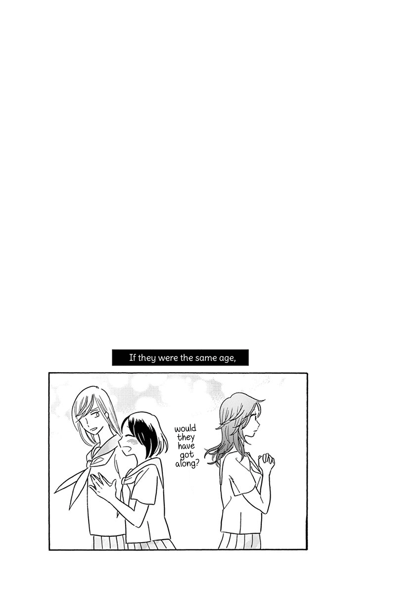 Tasogare Memorandum Chapter 14.2 #9