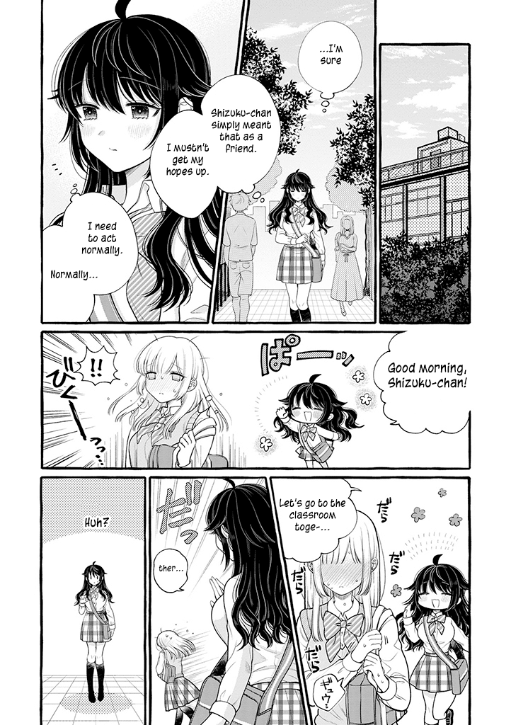 I'll Cheer On My Yuri Onee-Chan Chapter 5 #6