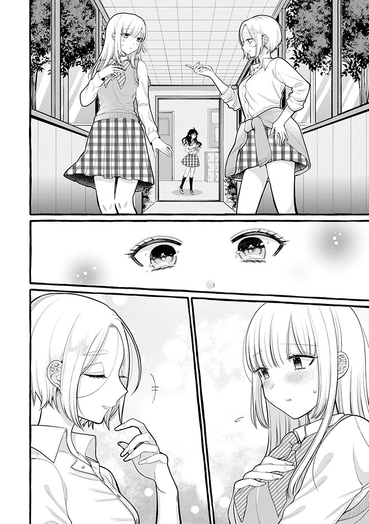 I'll Cheer On My Yuri Onee-Chan Chapter 5 #8