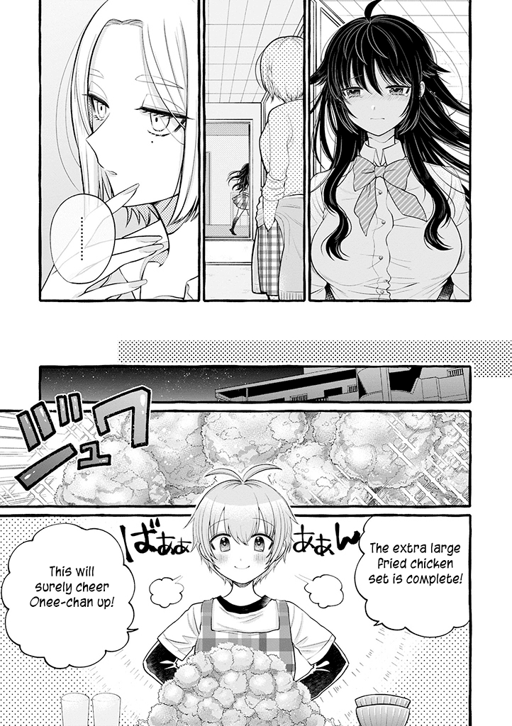 I'll Cheer On My Yuri Onee-Chan Chapter 5 #11