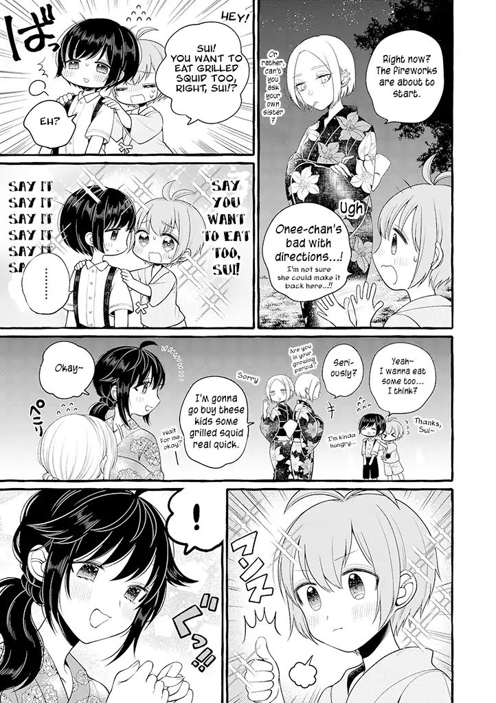 I'll Cheer On My Yuri Onee-Chan Chapter 3.5 #3