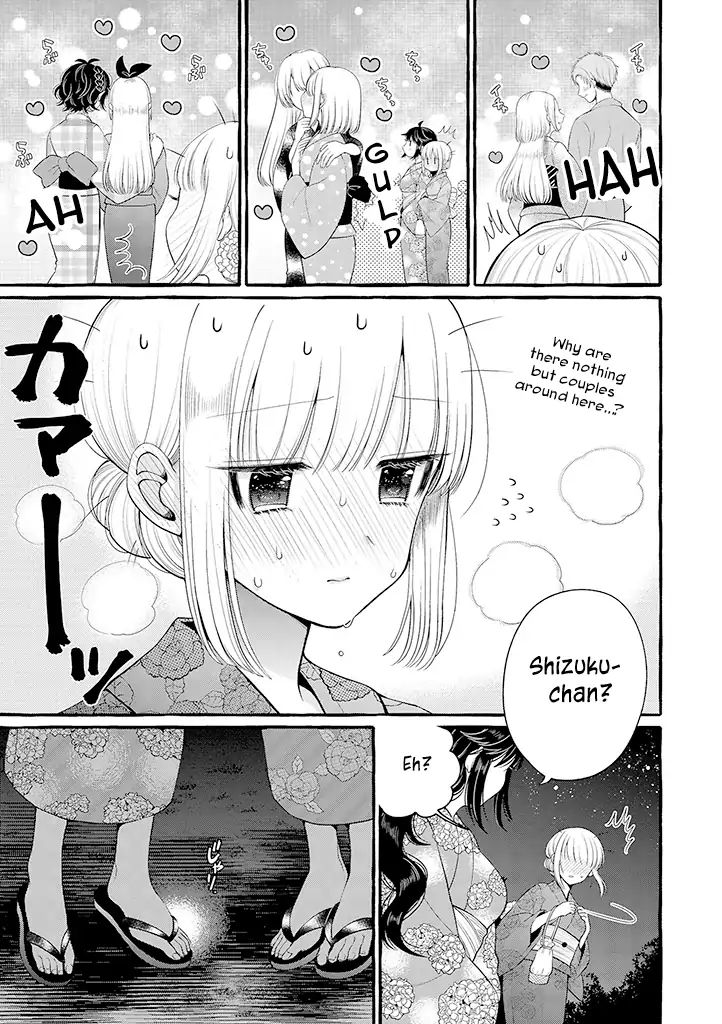 I'll Cheer On My Yuri Onee-Chan Chapter 3.5 #5