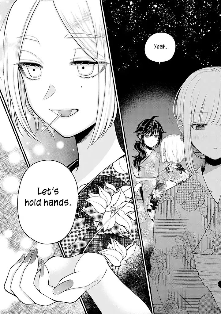 I'll Cheer On My Yuri Onee-Chan Chapter 3.5 #11