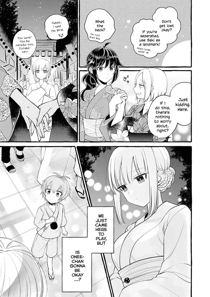 I'll Cheer On My Yuri Onee-Chan Chapter 3 #5