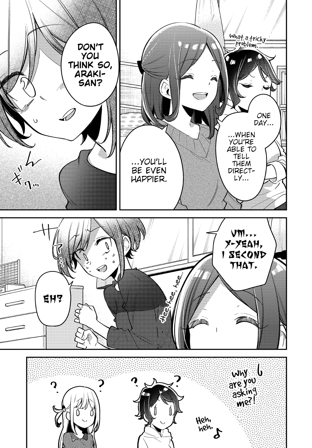 Himari No Mawari Chapter 17 #16