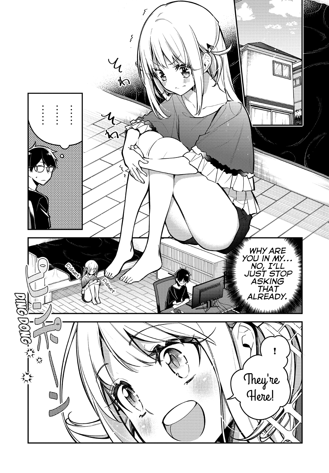 Himari No Mawari Chapter 13 #1