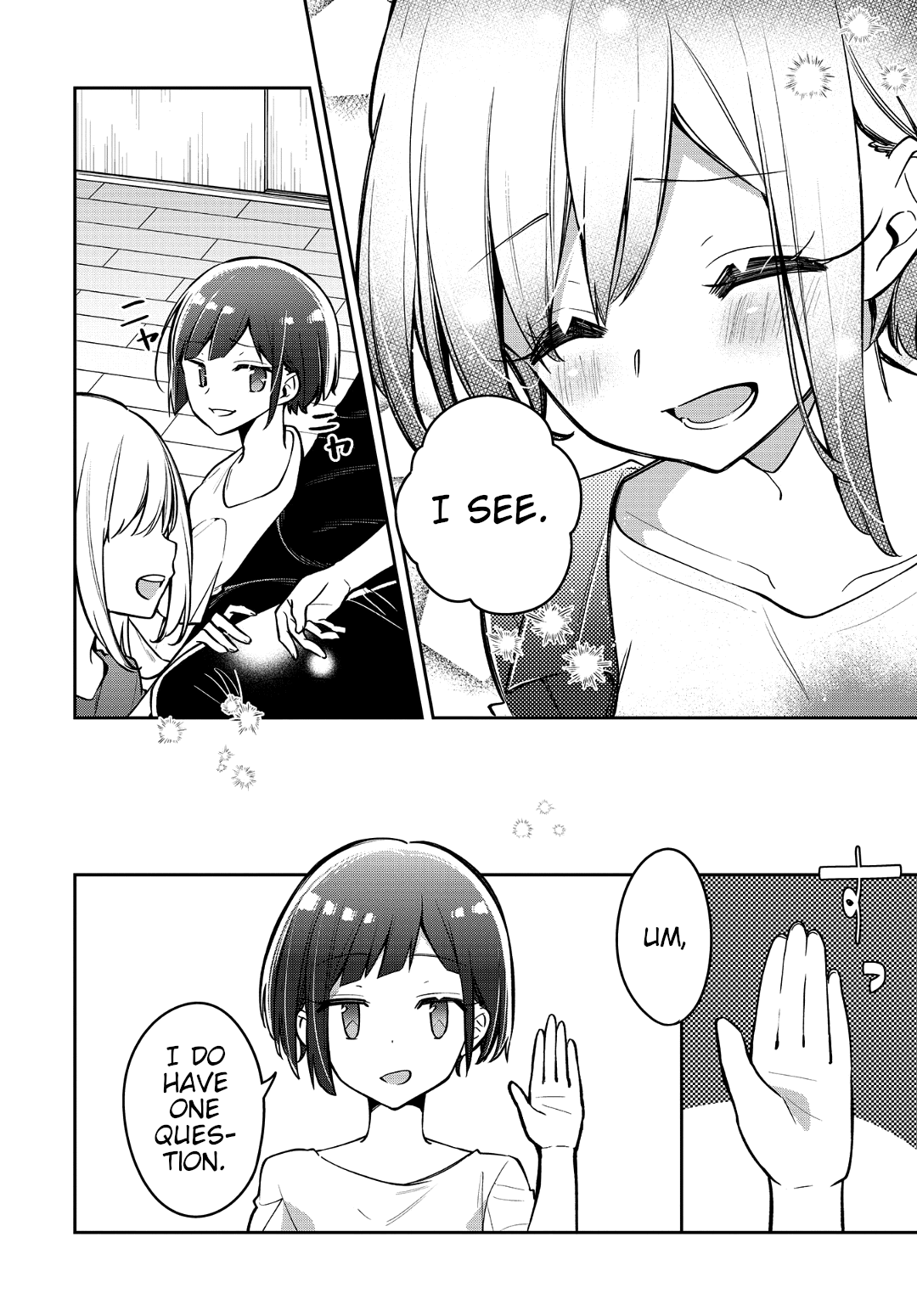 Himari No Mawari Chapter 13 #6