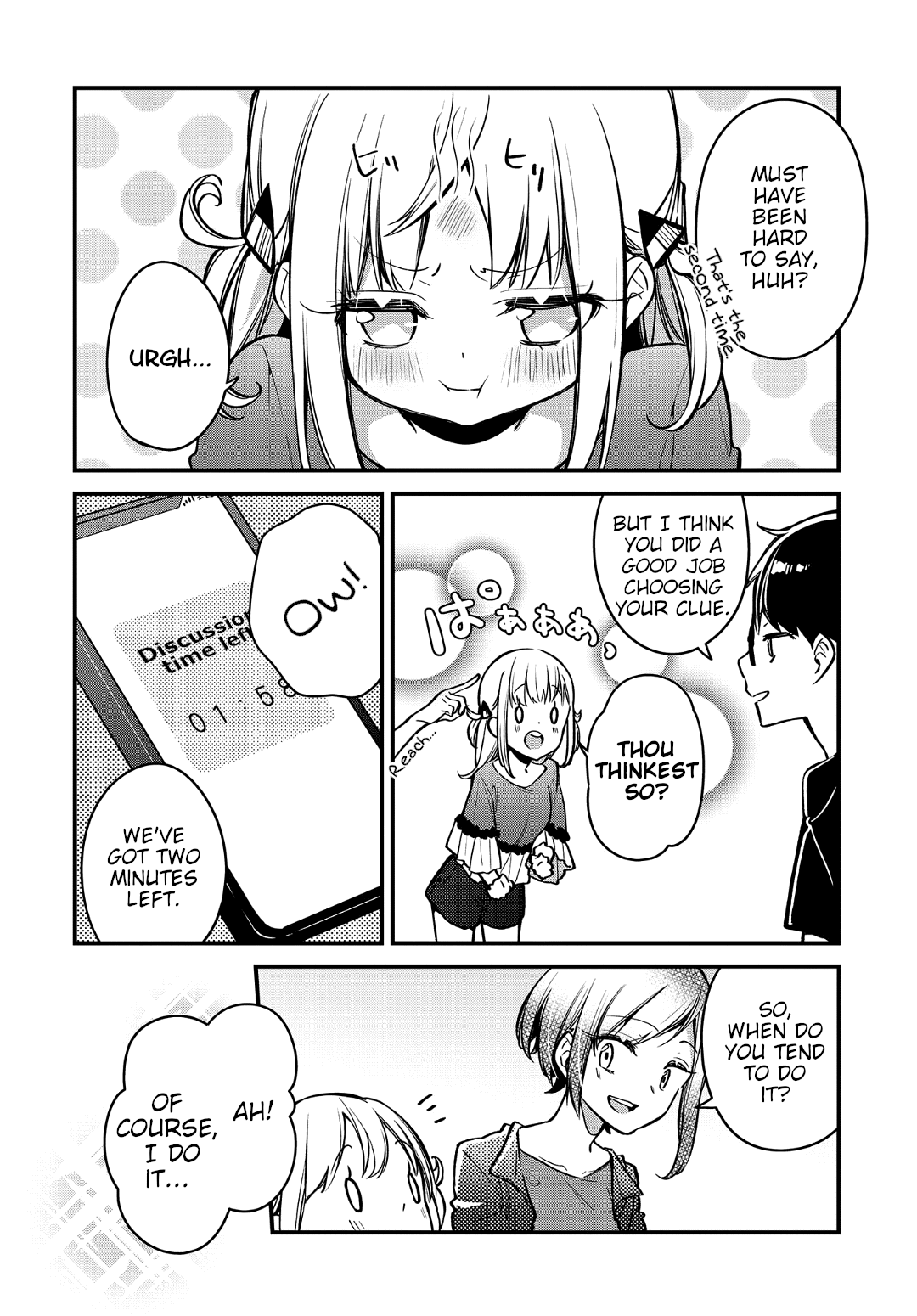 Himari No Mawari Chapter 13 #14