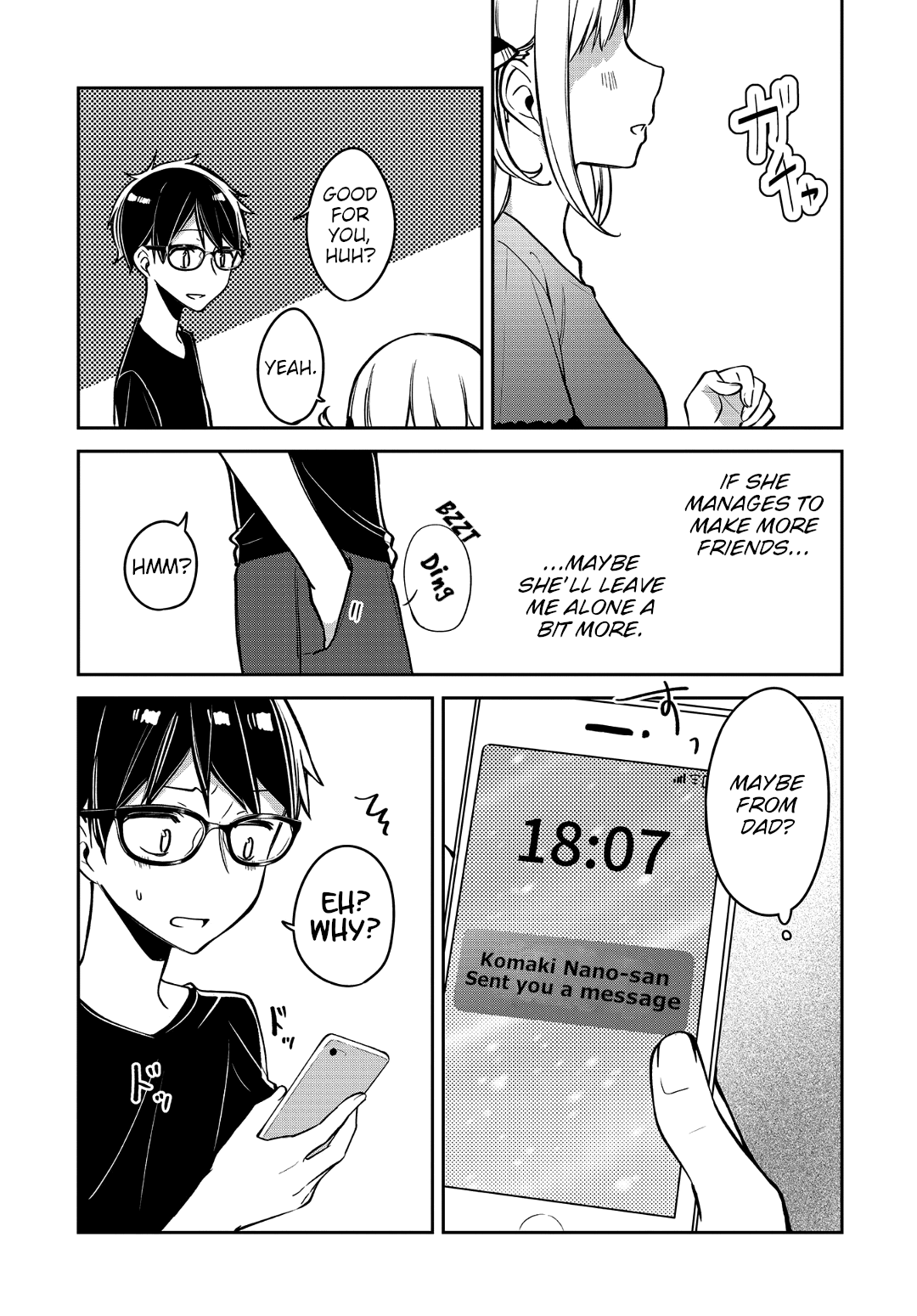 Himari No Mawari Chapter 13 #17