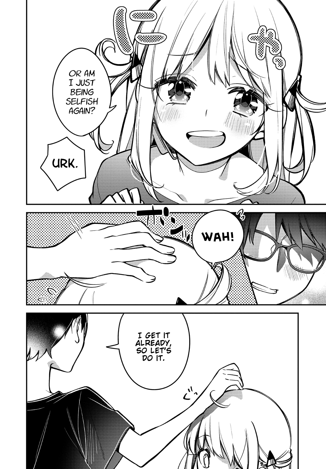 Himari No Mawari Chapter 13 #22