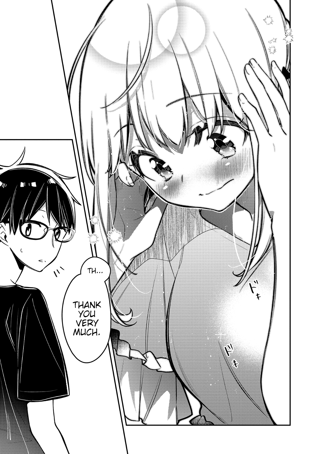 Himari No Mawari Chapter 13 #23