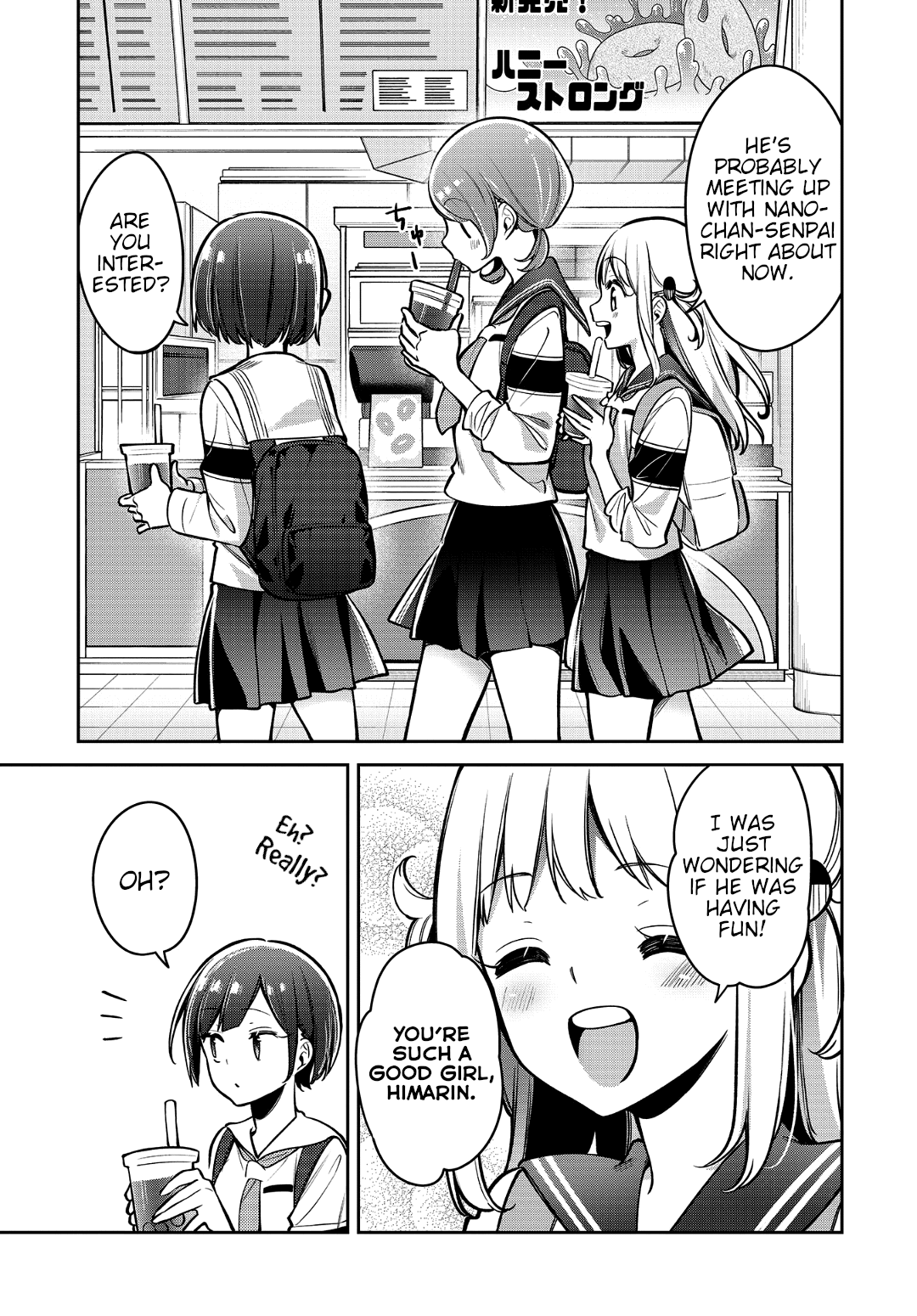 Himari No Mawari Chapter 15 #19