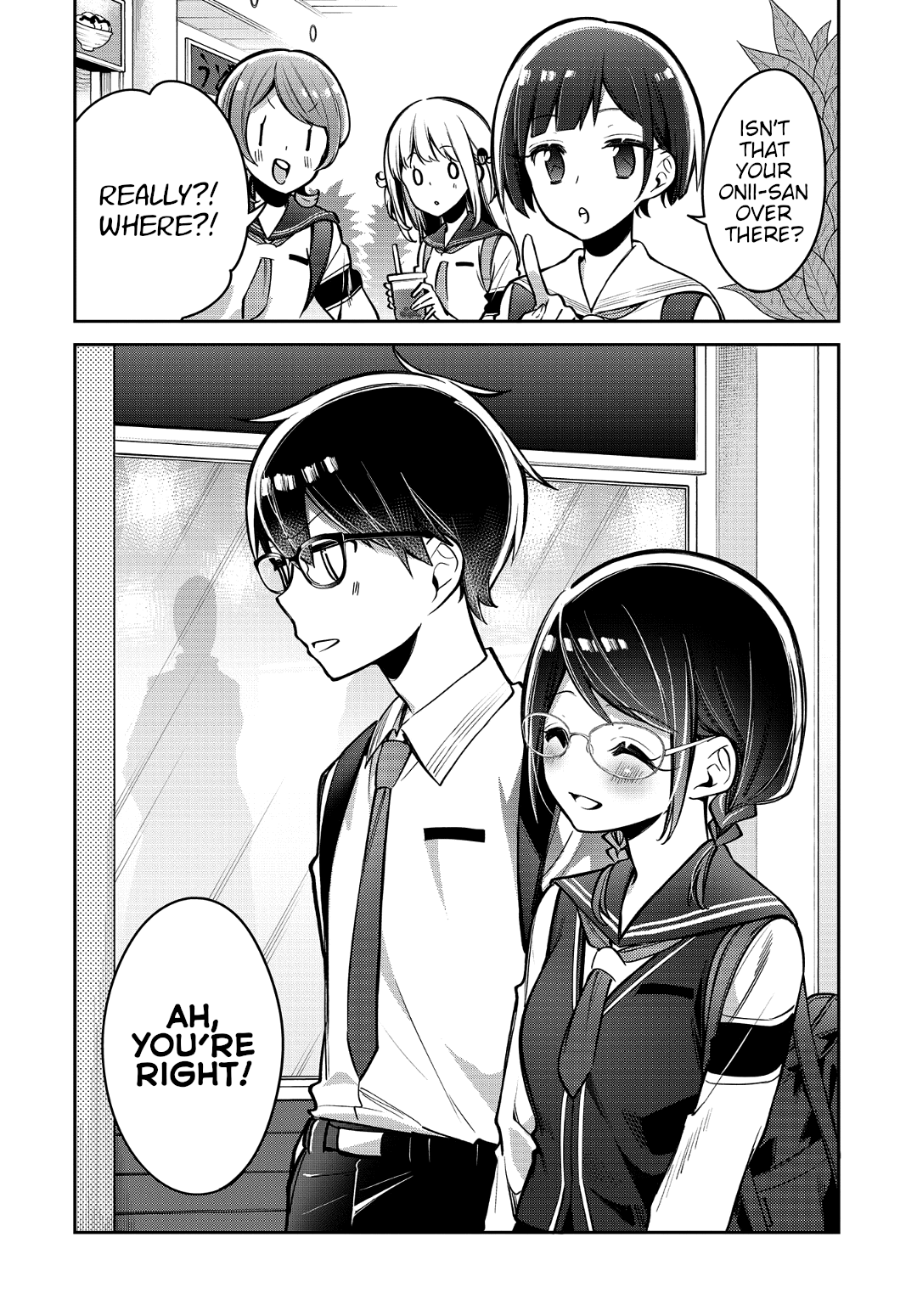 Himari No Mawari Chapter 15 #20