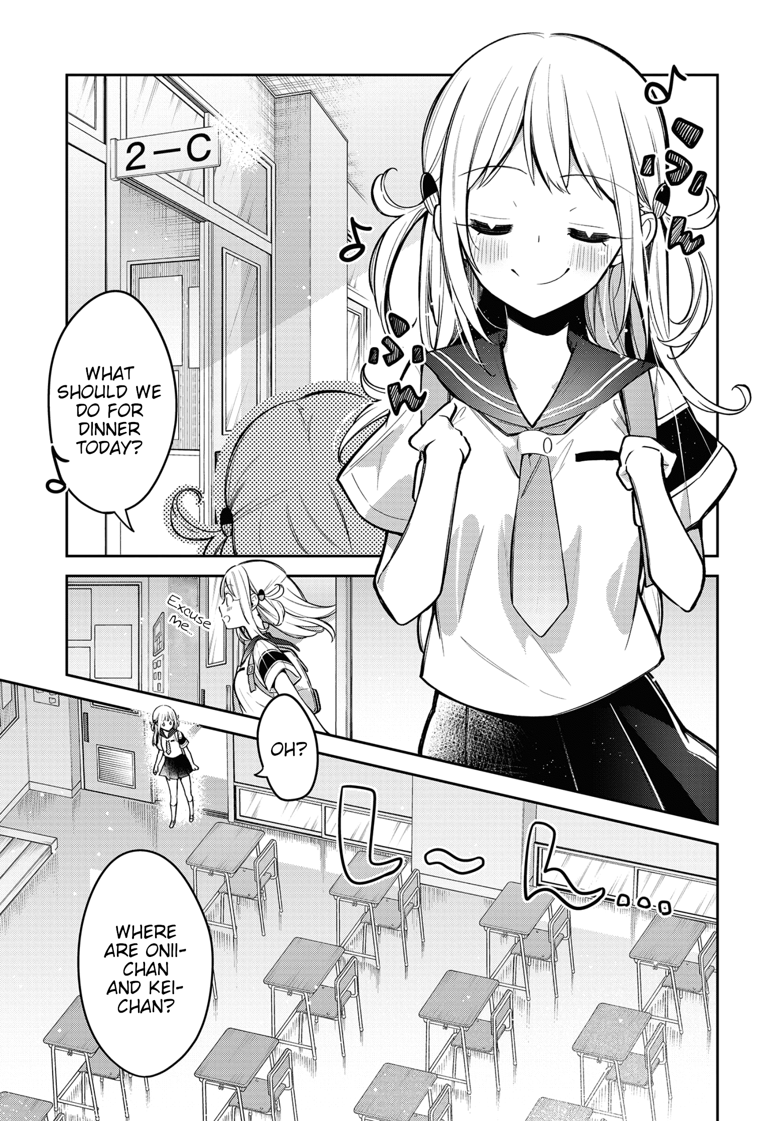 Himari No Mawari Chapter 10 #1