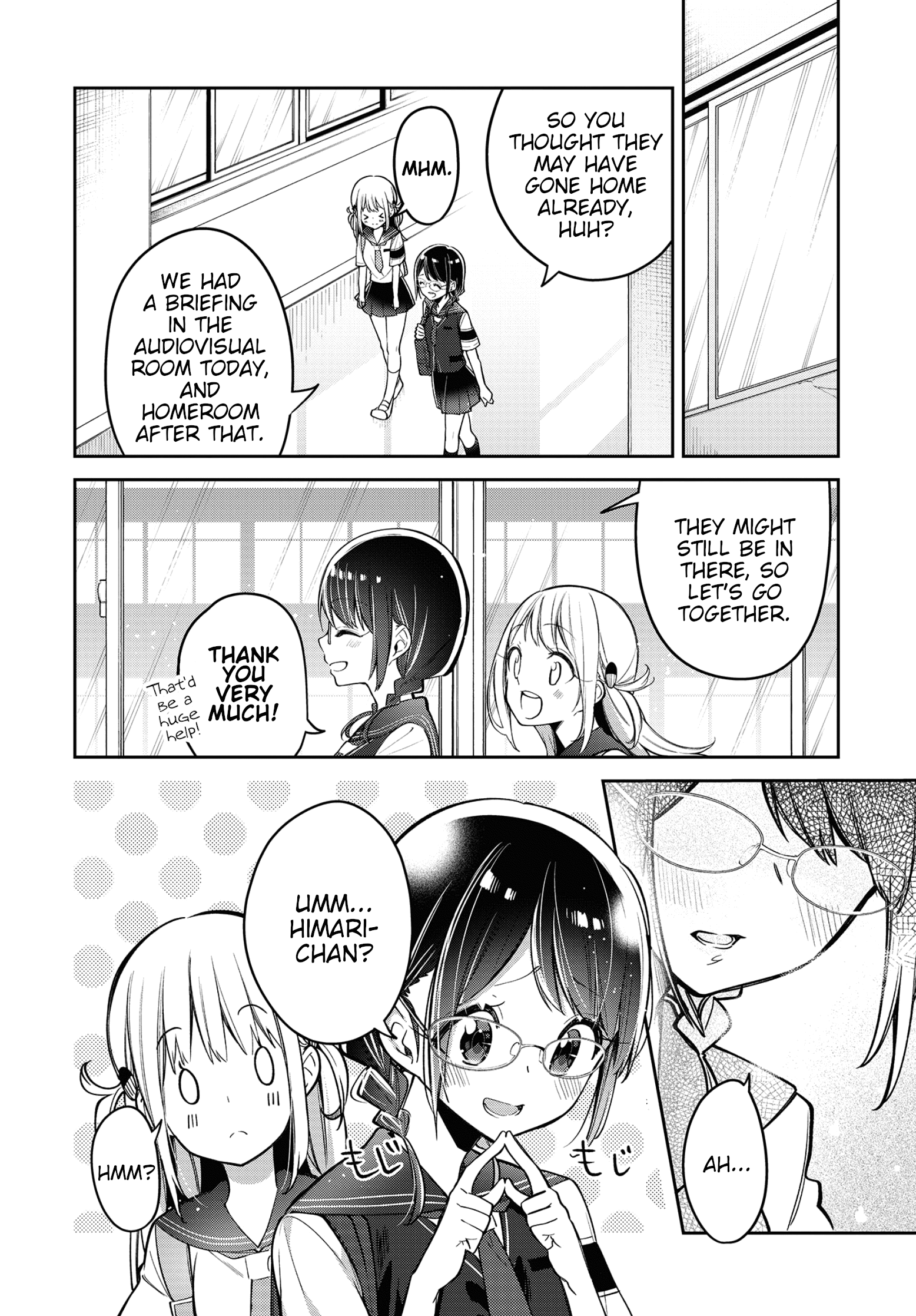 Himari No Mawari Chapter 10 #4