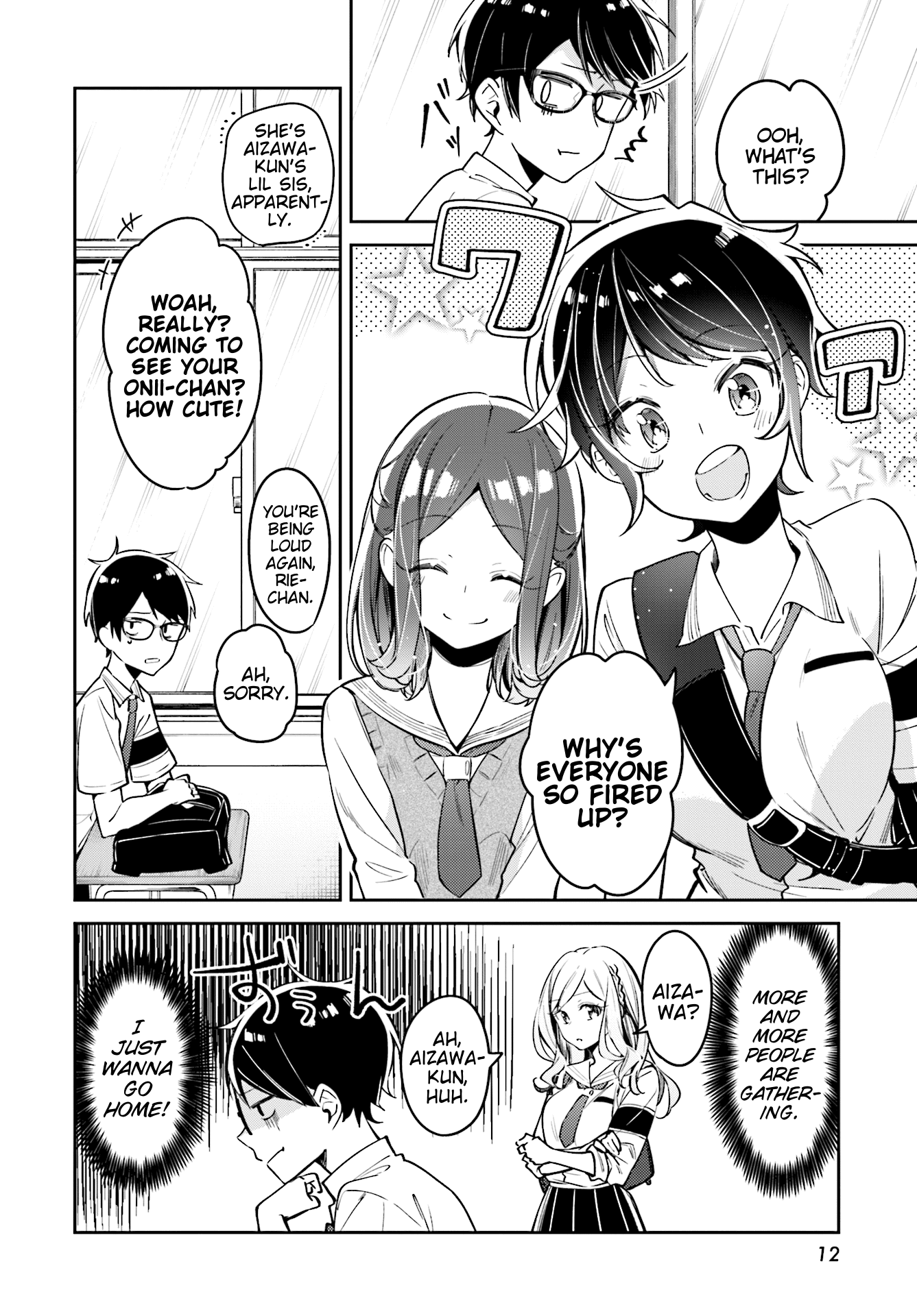 Himari No Mawari Chapter 7 #8