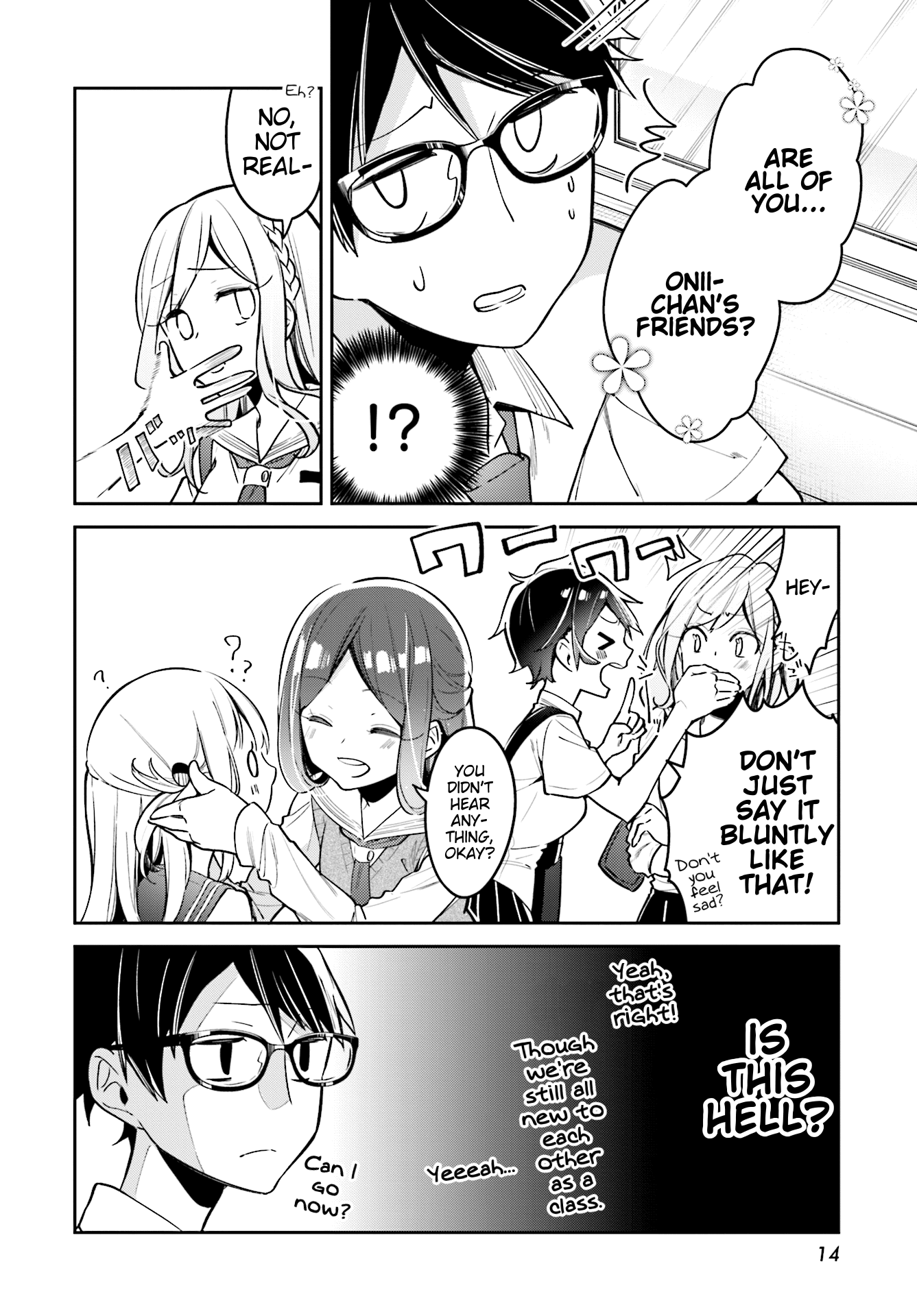 Himari No Mawari Chapter 7 #10