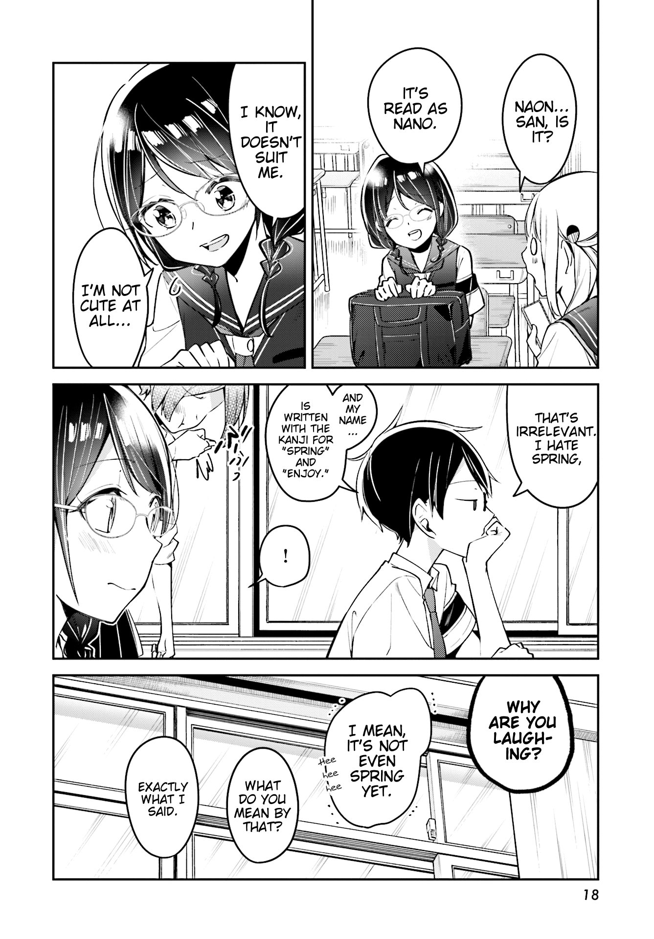 Himari No Mawari Chapter 7 #14