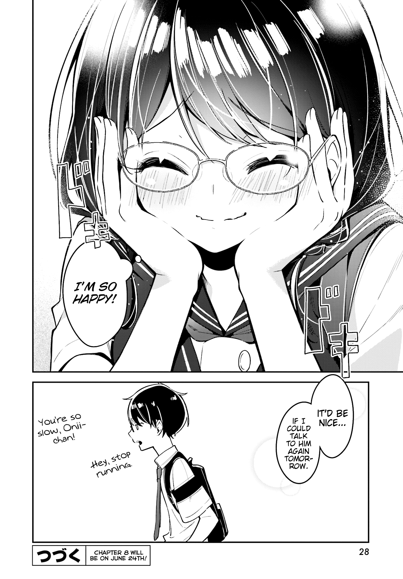 Himari No Mawari Chapter 7 #24