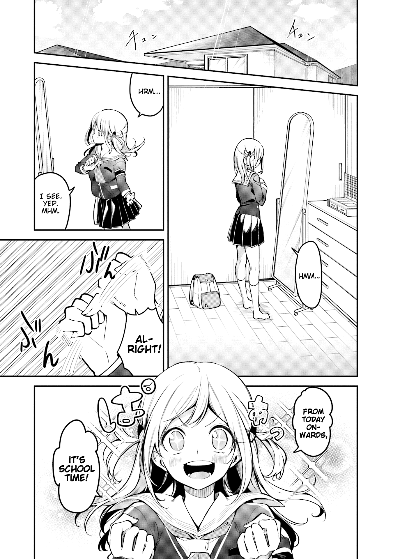 Himari No Mawari Chapter 6 #1