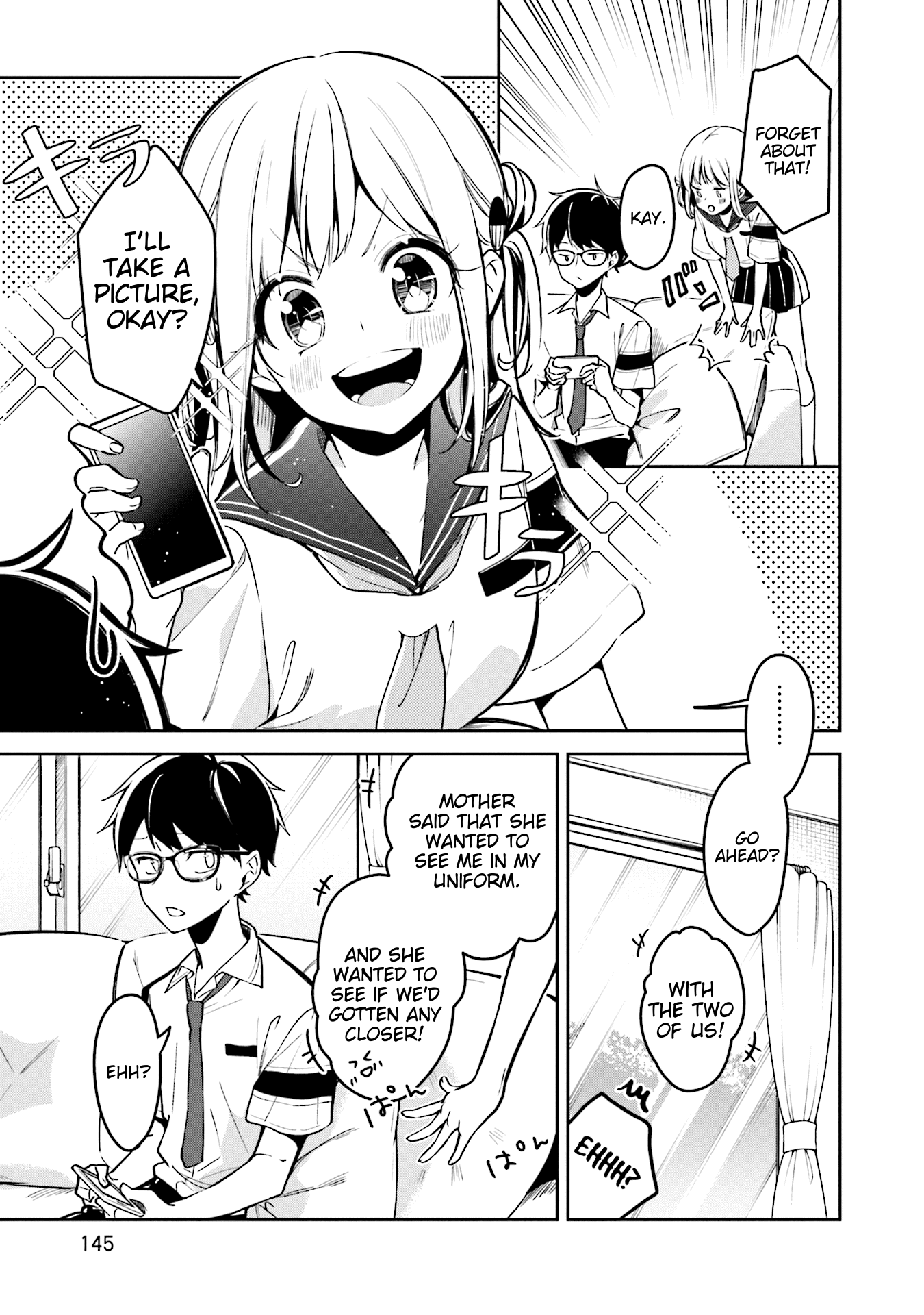 Himari No Mawari Chapter 6 #5