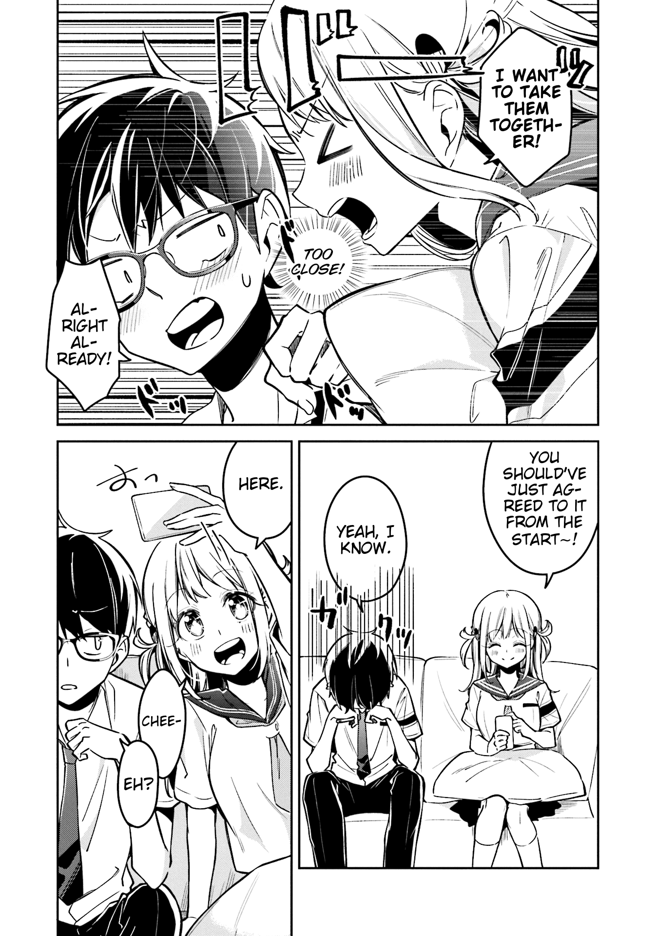 Himari No Mawari Chapter 6 #7