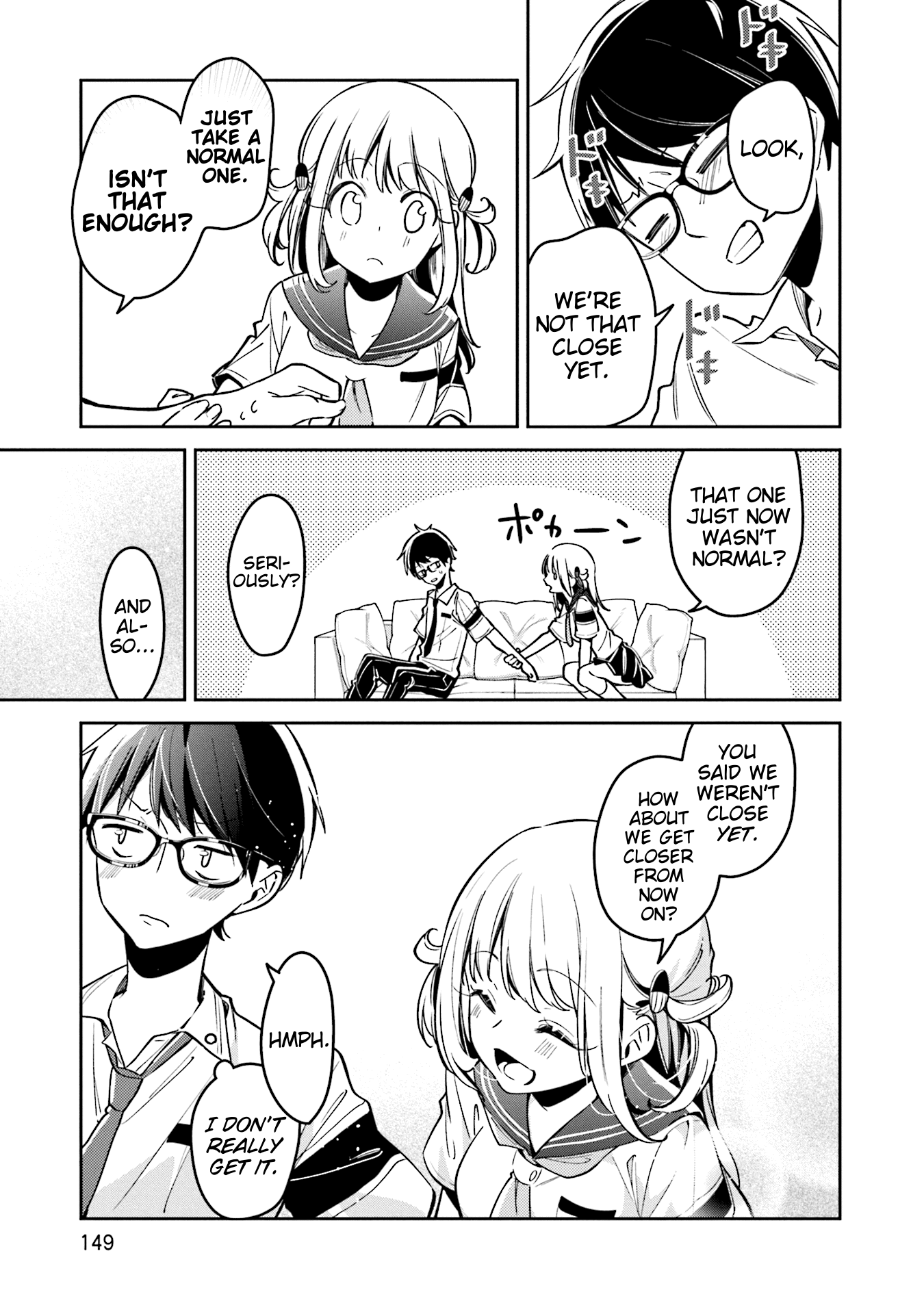 Himari No Mawari Chapter 6 #9