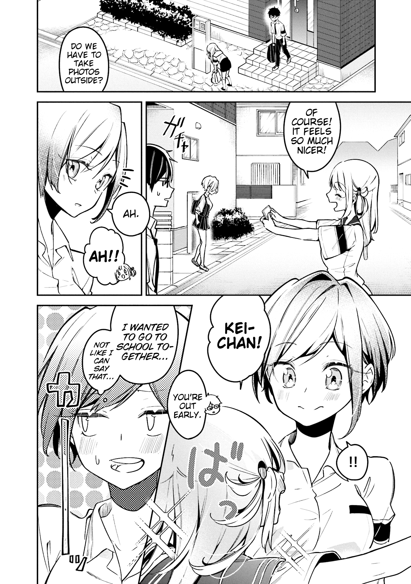 Himari No Mawari Chapter 6 #10