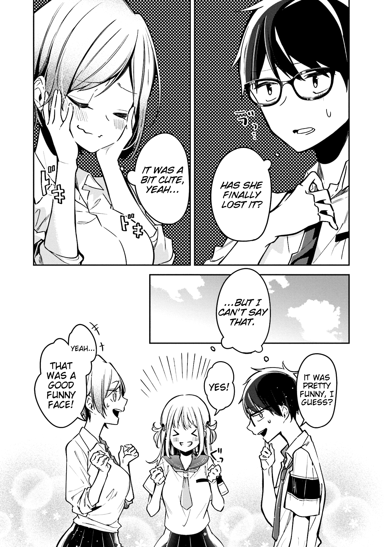 Himari No Mawari Chapter 6 #15