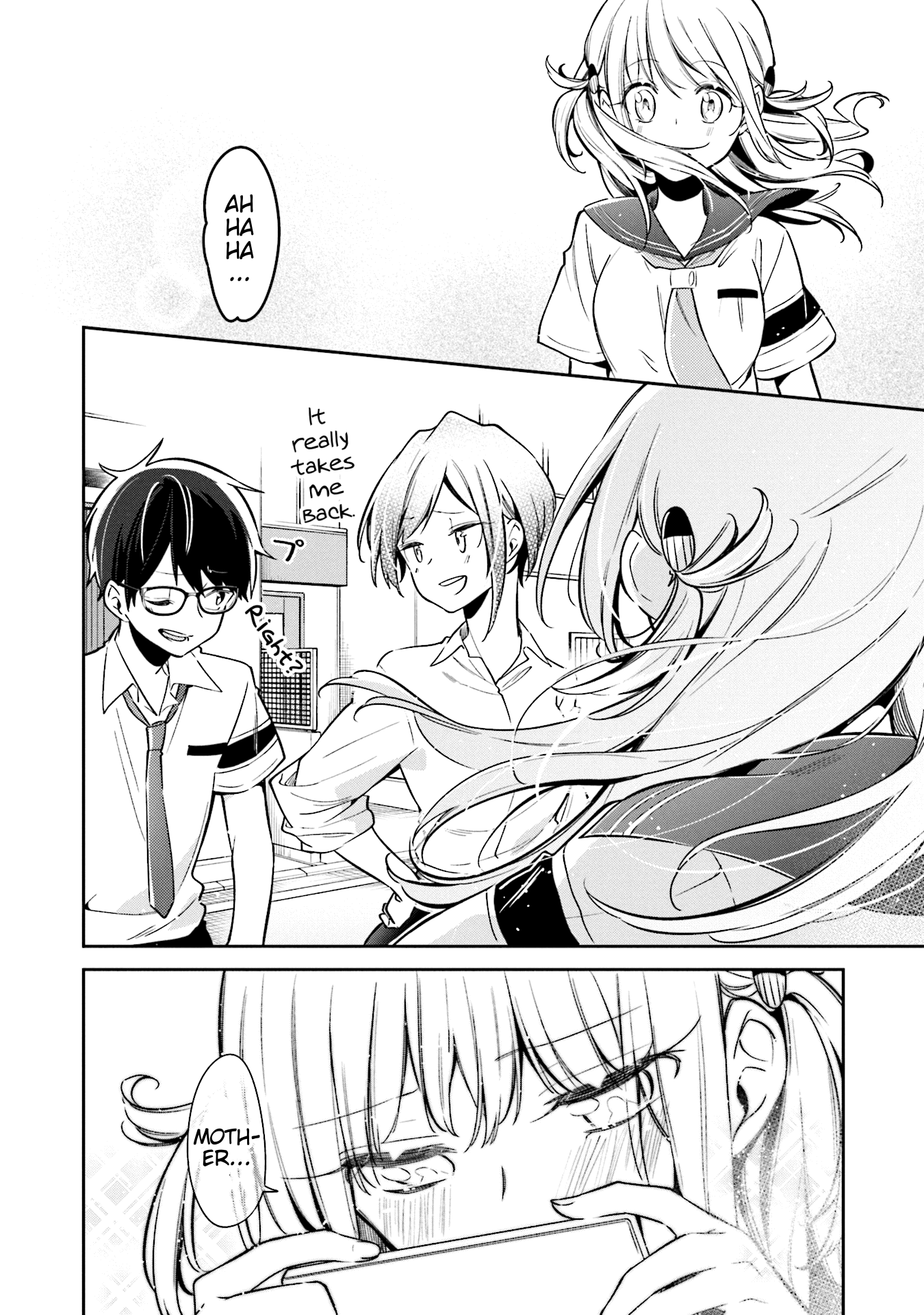 Himari No Mawari Chapter 6 #16